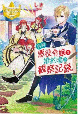 樱花风车动漫高分动漫榜单