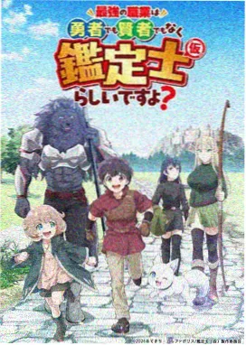 星空相声厅综艺剧照