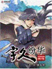 静默频率悬疑剧照